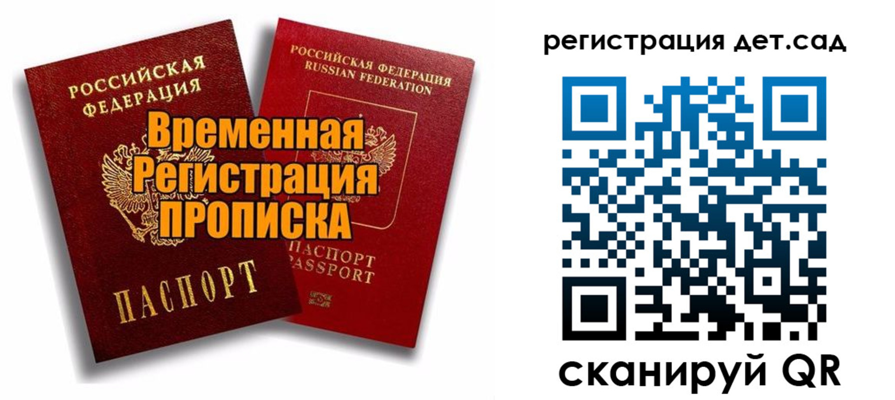 форма 3 в Касли